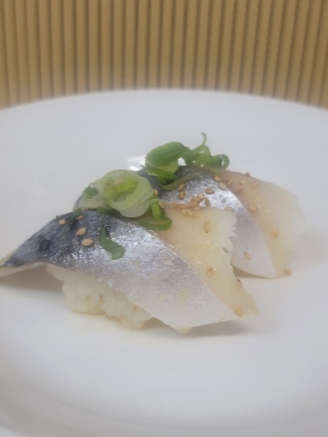 Mackerel Sushi (Shime Saba).