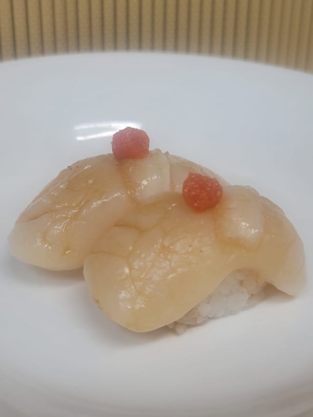 Jumbo Scallop Sushi (Hotate).