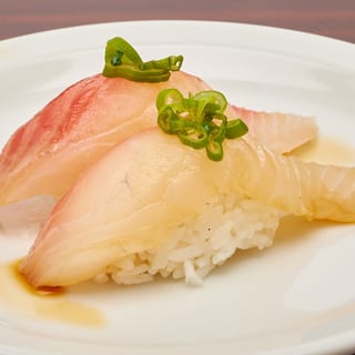 Izumidai Sushi